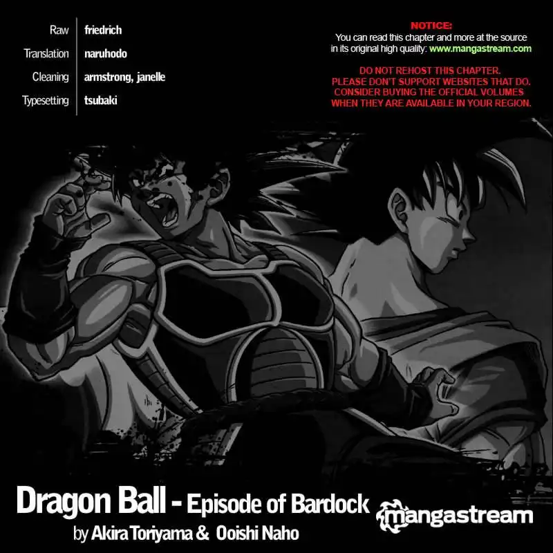 Dragon Ball - Episode of Bardock Chapter 2 17